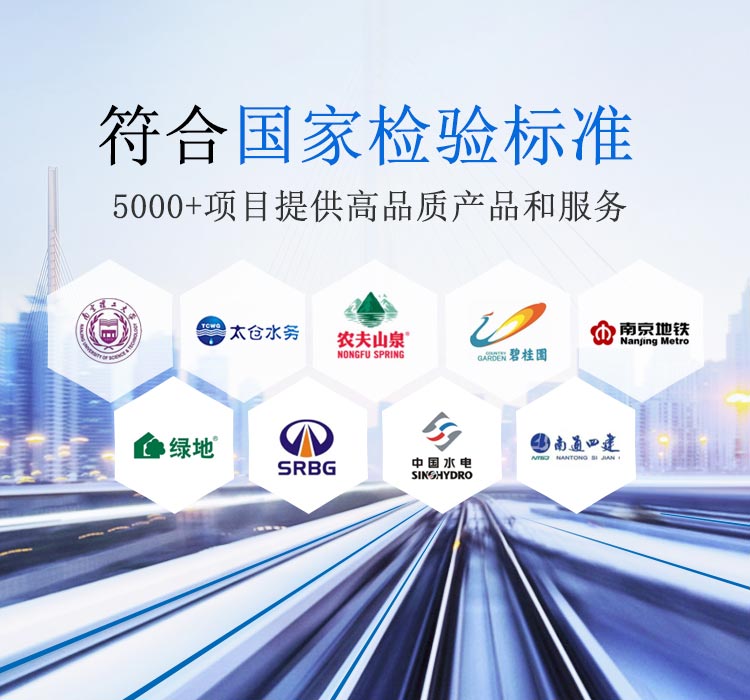 中通管业：产品符合国家检验标准