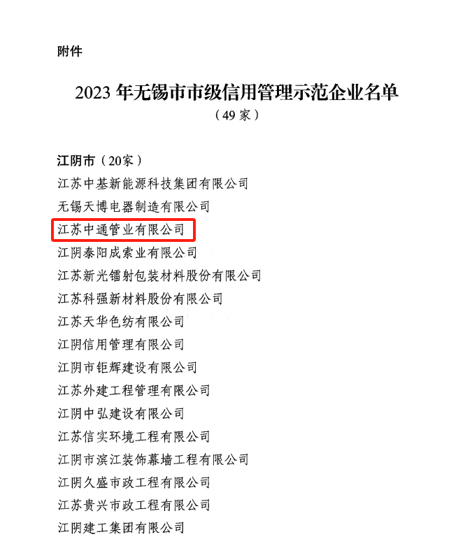 6d2f7a3b29dd25571198f16bfc730fd 6d2f7a3b29dd25571198f16bfc730fd