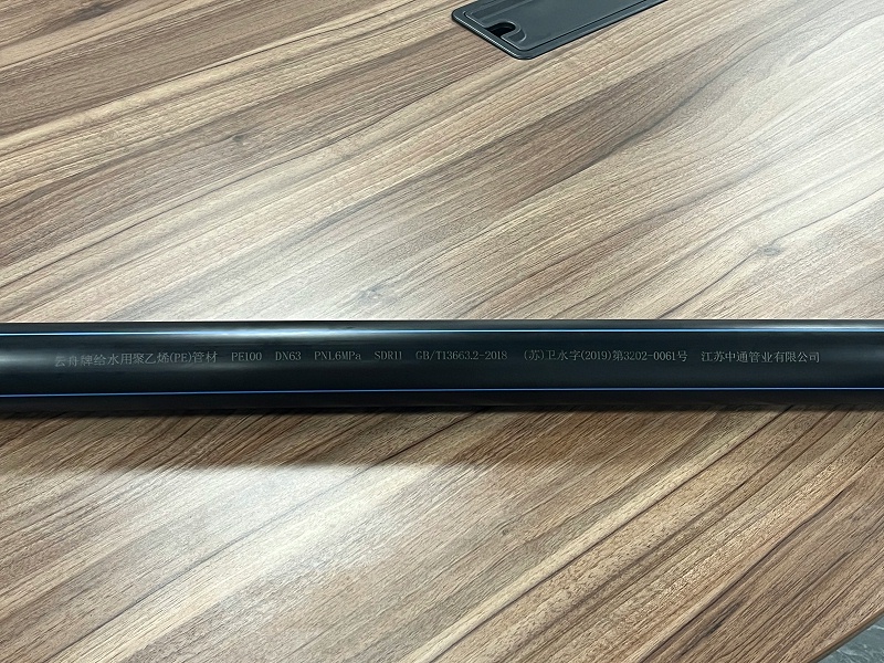 百度图片_20230919101901