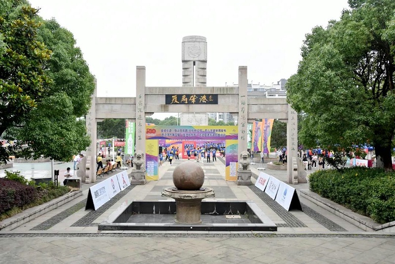 百度图片_20210831203532