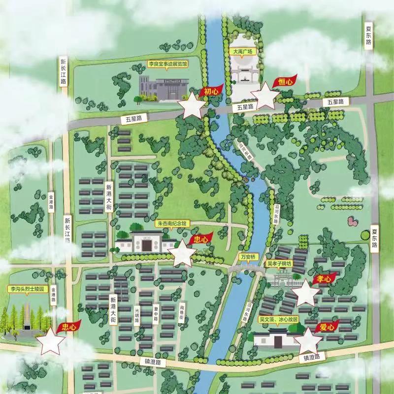 百度图片_20210831204155